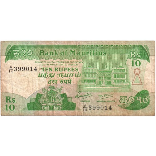 1291912 mauritius 10 - mauritius,,