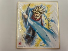 Dragon Ball Shikishi Art Board