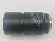 LEITZ WETZLAR ELMARIT-R 180mm