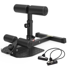 leikefitness Deep Sissy Squat