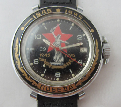 Orologio militare sovietico - militare,