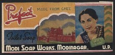 India vintage label - MODI