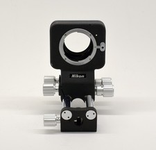 SOFFIETTO NIKON PB-5.