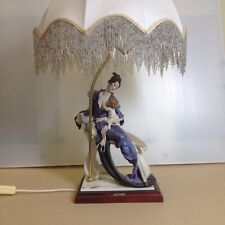 GIUSEPPE ARMANI FLORENCE LUME LAMPADA SCULTURA ARTE  "MADRE E BAMBINO" 1987 