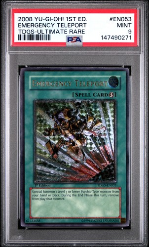 2008 tdgs the - yu-gi-oh, tdgs-the
