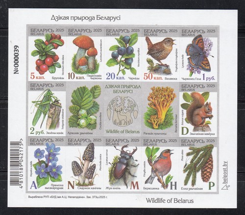 Bielorussia 2025 natura
