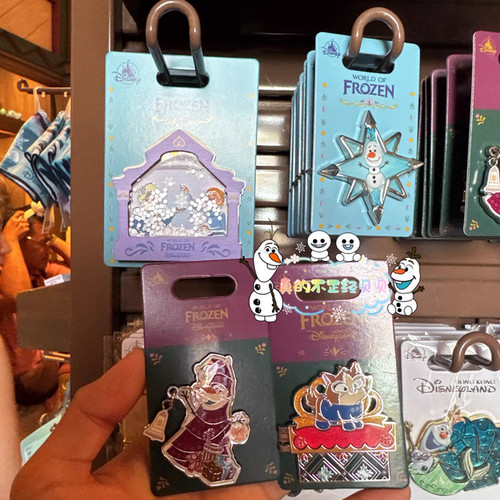 Originale hkdl 2025 - originale, frozen