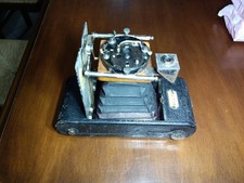 Antica Macchina Fotografica