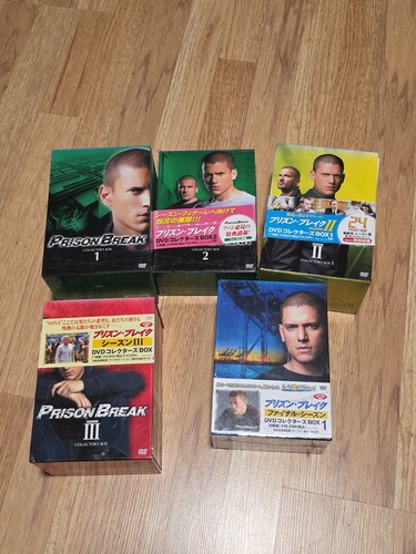 Prison break dvd set - set, seasons