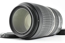 Tamron AF 70-300mm f/4.0-5.6