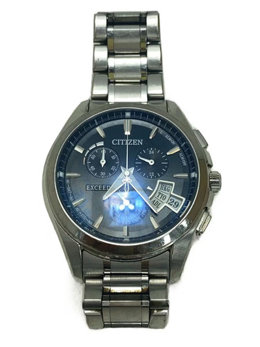 Orologio citizen analogico - citizen,