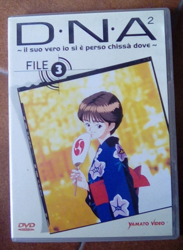Yamato video dvd n a2 - dvd, d.n.a2