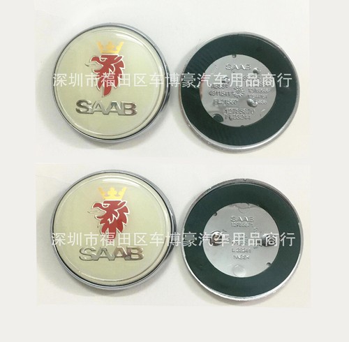 Set distintivo saab 9 - 2x,