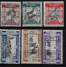 1929 Italian Colonies Libya