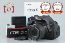 Canon EOS Kiss X7i / Rebel T5i