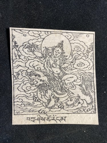 Miniatura buddista tibetana