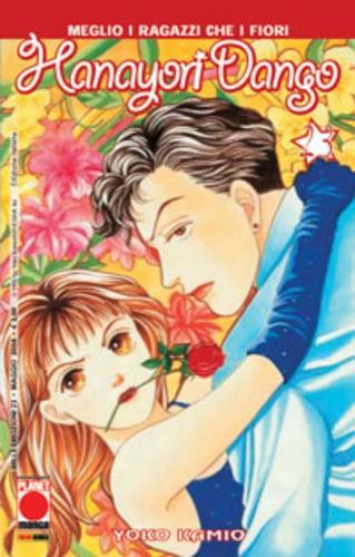 Manga shojo hanayori dango - manga,