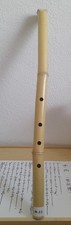 1.8 (D) Shakuhachi 尺八