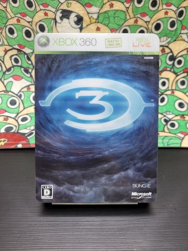 Halo limited edition - halo, edition]