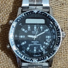 Vintage Seiko Baby Arnie