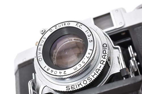 Così com mamiya six - [cosÌ, com'È]