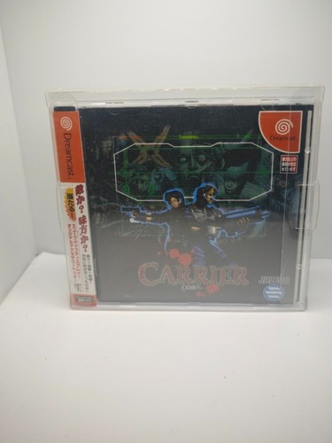 Sega dreamcast carrier - dreamcast:,
