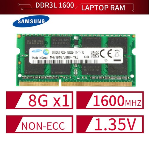 Samsung gb 2 - 2,
