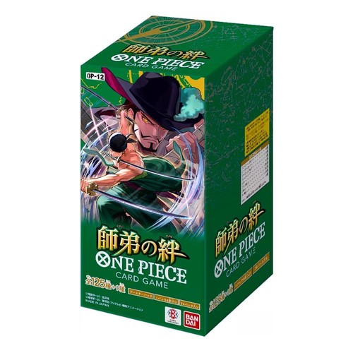 One piece legacy of - piece,