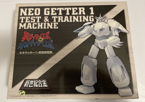 Neo getter aoshima - aoshima, &