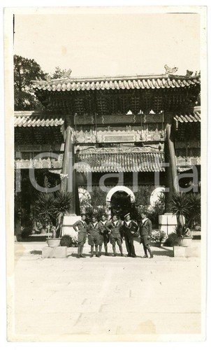 1935 cina palazzo - 1935, ca.