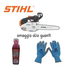Motosega STIHL MS 151 TC