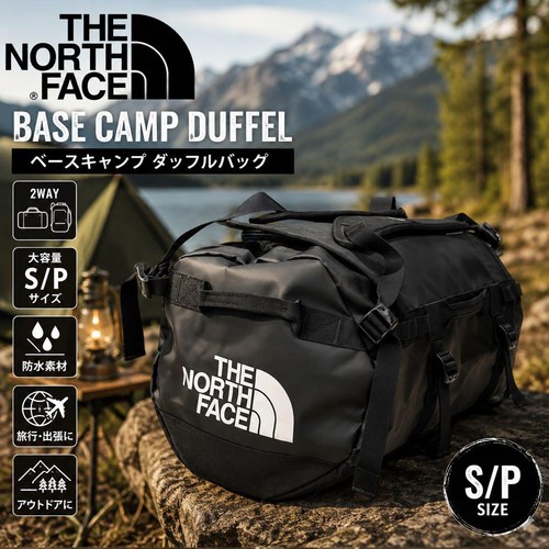 Borsa borsone the north - borsone,