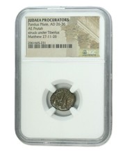 NGC Prutah Ponzio Pilato PROCURATORE DI GIUDEA condannato Gesù Cristo alla croce MG