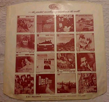 SEPIA LP INNER SLEEVE