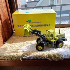 Hokkaido Development Bureau