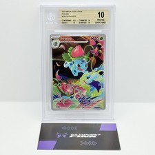 POKEMON IVYSAUR 134/132 CARD -