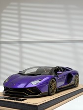 Lamborghini Aventador Ultimae