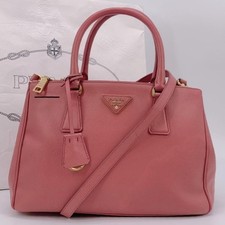 Borsa a tracolla PRADA