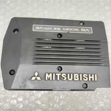 Coperchio motore serbatoio