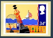 GREAT BRITAIN - GRAN BRETAGNA - Cart. Post. - 1985 - Sicurezza in mare (Boa)