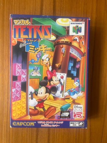 Magical tetris challenge - tetris,