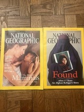 Vintage April 2003 National