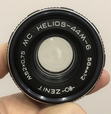 Helios 44m 58mm m42 - helios,