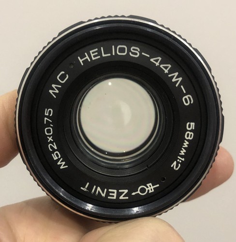 Helios 44m 58mm m42 - f2, m42-