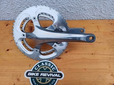 Catena Shimano Dura Ace 7800