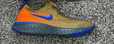 Nike Epic React Flyknit Mowabb