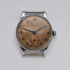 Pobeda Raro Orologio Uomo Meccanico Sovietico Vintage 2MChZ.  URSS funzionante