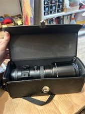 Sigma AF Tele 400 mm F5.6