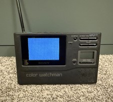 Vintage sony fdl - fdl-3500, color