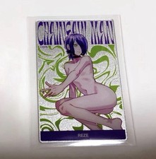 Carta da collezione Chainsaw